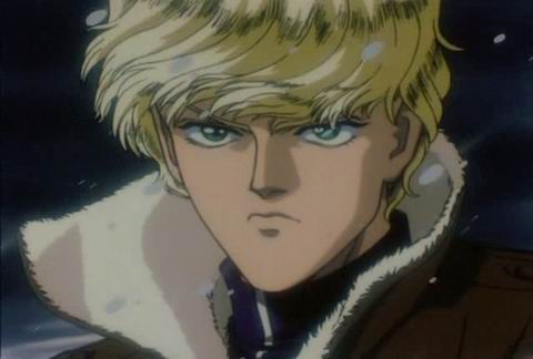 Legend of Galactic Heroes: Golden Wings