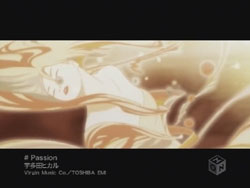 Passion