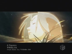 Passion