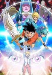 Beet the Vandel Buster Excellion