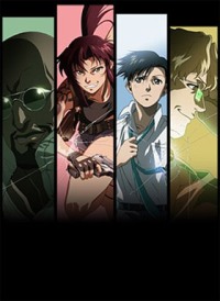 Black Lagoon