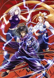 Tenjou Tenge: Ultimate Fight