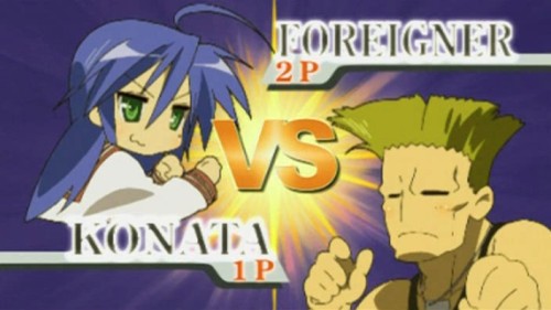 Lucky Star