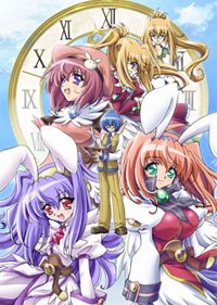 Kagihime Monogatari - Eikyuu Alice Rondo