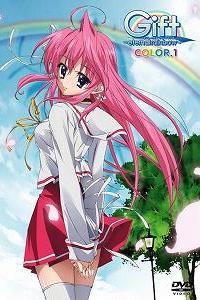 Gift ~eternal rainbow~