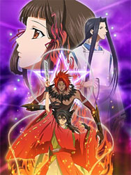 Shonen Onmyoji