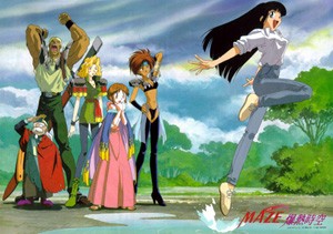 Maze Bakunetsu Jikuu