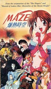 Maze Bakunetsu Jikuu