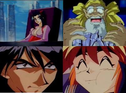 ロスト・ユニバース