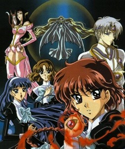 Magic Knight Rayearth OVA
