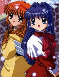 Kanon