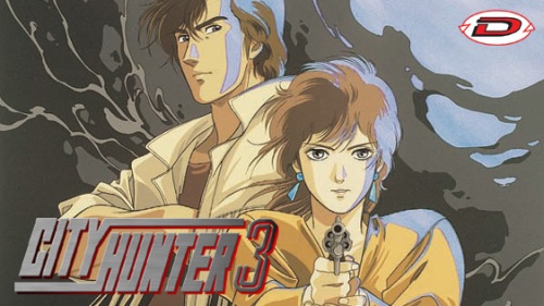 City Hunter 3