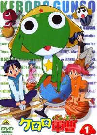 Keroro Gunsou