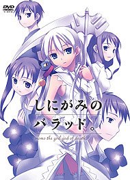 Shinigami no Ballad