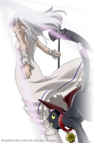 Shinigami no Ballad