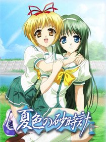 Natsuiro no Sunadokei
