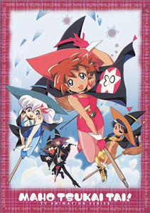 Mahou Tsukai Tai! TV