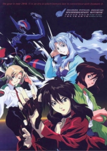 Bubblegum Crisis Tokyo 2040