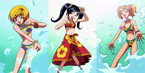 Super GALS!