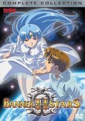 Seikai no Senki 2