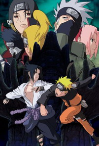 Naruto Shippuuden
