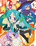 Lucky Star OVA Fragman�