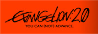 Evangelion 2.0 You Can (Not) Advance