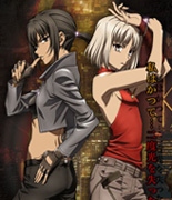 TYPE-MOON'dan 428