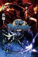 Sengoku Basara Animeye Uyarlan�yor