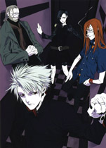 Dogs Animeye Uyarlan�yor