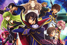 Code Geass Haberleri