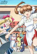 Muteki Kanban Musume Karakter Dizaynlar�
