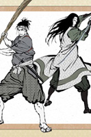 Oshii�nin �Musashi: The Dream of the Last Samurai� Fragman�