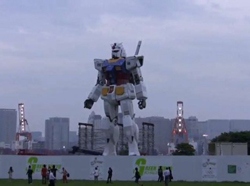 Gundam An�t� Tamamland�