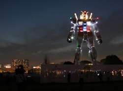 Gundam An�t� Tamamland�