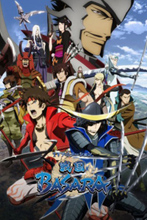 Sengoku Basara 2010'da Devam Edecek