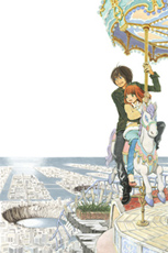 �ki Eden of the East Filmi Geliyor