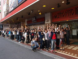 Yeni Evangelion Filmi ve Eva 2.0'nin Has�lat�