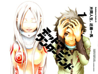 Deadman Wonderland Animeye Uyarlan�yor