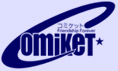 Comicket Fragmanlar�