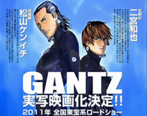 Gantz Live-Action Filmleri