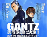 Gantz Live-Action Filmleri