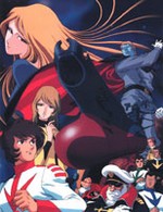 Star Blazers Live-Action Filmi