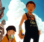 Yeni Tekkon Kinkurito Fragman�