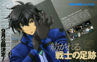 Gundam 00 Filmi Tarihi Kesinle�ti