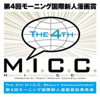 MICC Adaylar� A��kland�
