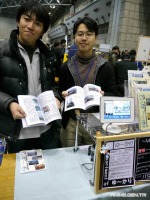 79. Comiket Dosyas�