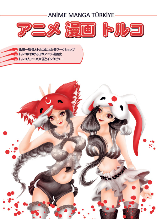 Sitemiz Japonya'da �ki �lke Birden �mza Att�