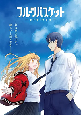 Fruits Basket �zet Filmi, Kyouko ve Katsuya'n�n Hikayesini Anlatacak