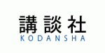 30. Kodansha Manga �d�lleri